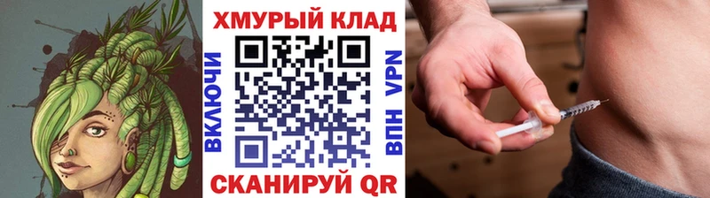 Героин гречка  Сокол 