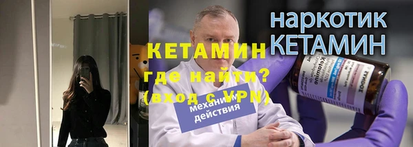дживик Аркадак