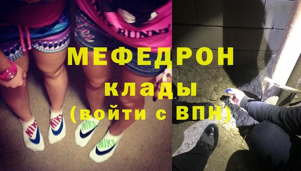 дживик Аркадак