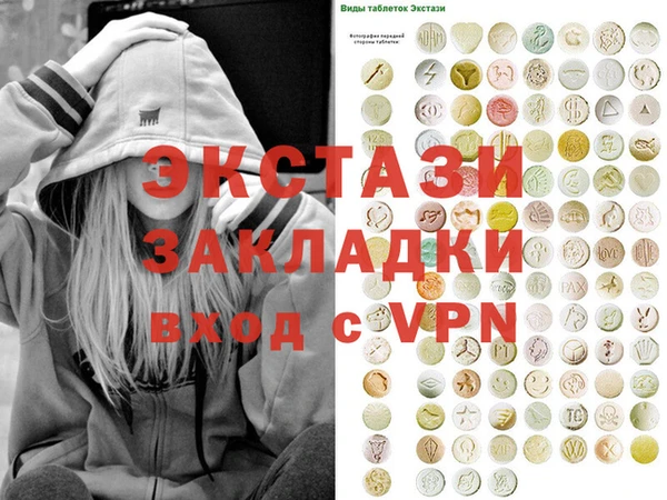 дживик Аркадак