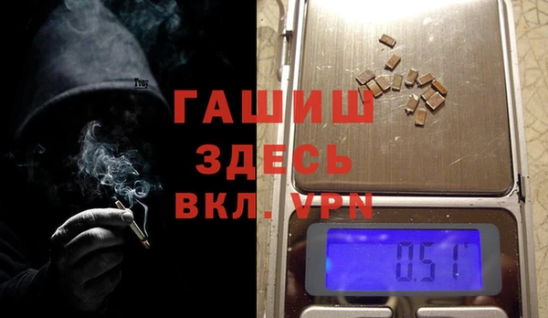 дживик Аркадак